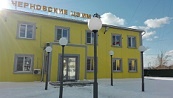 Экскурсия на производственное предприятие «Черновские ЦЭММ»