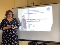 На «Кофе с экспертом» в Читинский институт БГУ пришли школьники Читы и края