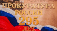 Закончен отборочный этап конкурса научных и творческих работ