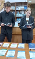 Выставка-просмотр книг издательского дома БГУ в библиотеке Читинского института БГУ