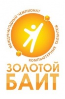 Подведены итоги отборочного этапа Международного чемпионата «Золотой Байт»