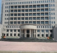 Студентка ЧИ БГУ приняла участие в Международной конференции в Благовещенске