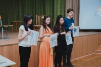 Приглашаем на конкурс по китайскому языку