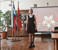 Студенты ЭПиПД-20 и ФК-20 15 мая посетили «Урок Мужества»