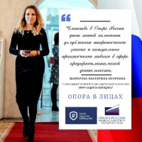 Лекции от директора юридической компании - выпускницы ЧИ БГУ