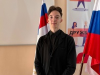 Студент Читинского института БГУ победил в финале окружной олимпиады «Правовой Олимп»