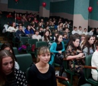 Конференция на английском языке