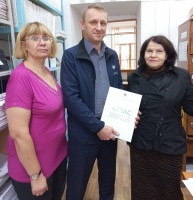  Фонд библиотеки ЧИ БГУ пополнился уникальным изданием