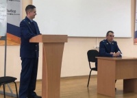 Встреча с представителями прокуратуры прошла на ЮФ ЧИ БГУ