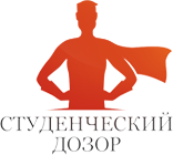 «ЗаЩИТа» ЮФ ЧИ БГУЭП стала номинантом Всероссийской премии